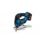 Аккумуляторные лобзиковые пилы  GST 14,4 V-LI Professional