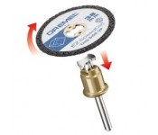 № SC476 Круг отрезной для пластмассы DREMEL
