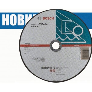 https://omskbss.ru/17659-15270-thickbox/as-46-t-bf-bosch.jpg