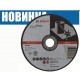 Диск отрезной 150*1,6 мм, прямой, Expert for Inox BOSCH