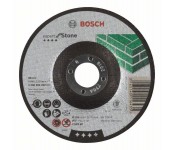 Отрезной круг, выпуклый, Expert for Stone C 24 R BF, 125 mm, 2,5 mm Bosch