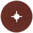 Фибровый шлифкруг R444, Expert for Metal 230 мм, 22 мм, 120 для Угловые шлифмашины и дрели Bosch