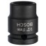 Набор торцовых ключей 17 mm , 40 mm , 30 mm, M 10, 26,6 mm Bosch