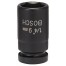 Набор торцовых ключей 9 mm , 25 mm , 13 mm, (M 5), 13,5 mm Bosch