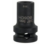 Набор торцовых ключей 8 mm , 34 mm , 19 mm, M 5, 13,8 mm Bosch