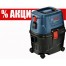 GAS 15 PS Professional