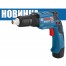 GSR 10,8 V-EC TE Professional