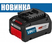 GBA 18V 6,3 Ah EneRacer Professional