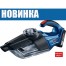 GAS 18V-1 Professional SOLO
